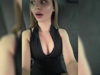 LedyMiya bongacams stream image, 07.12.2025 04:30