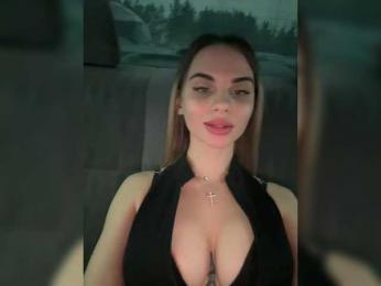 LedyMiya bongacams stream image, 07.12.2025 04:30