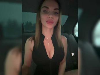 LedyMiya bongacams stream image, 07.12.2025 04:30