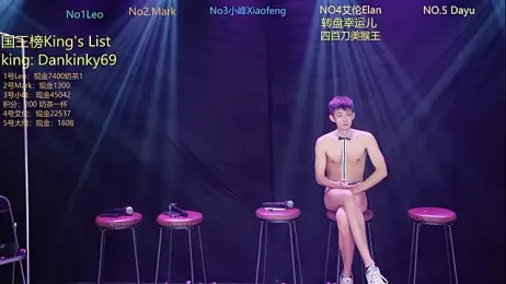 AAA-winner stripchat stream image