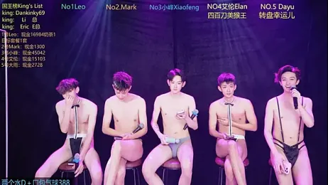 AAA-winner stripchat stream image