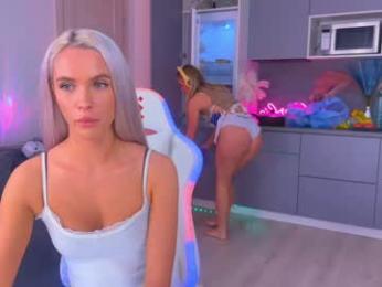 blush_mikki chaturbate stream image, 26.02.2025 10:20