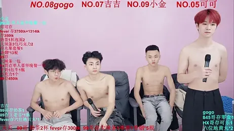Beautifulboys-777 stripchat stream image, 07.12.2025 11:30