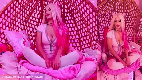dana_more stripchat stream image, 08.12.2025 09:40