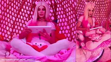 dana_more stripchat stream image, 08.12.2025 09:40