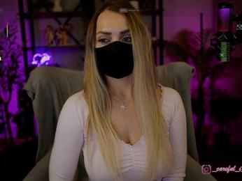 Careful_i_Bite bongacams stream image, 08.12.2025 13:20