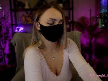 Careful_i_Bite bongacams stream image, 08.12.2025 13:20