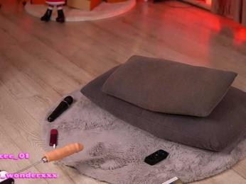 VanesaSimon bongacams stream image, 09.12.2025 07:10