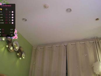 GessiFossa bongacams stream image, 09.12.2025 13:40