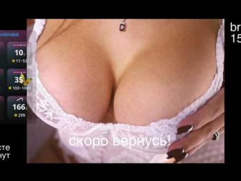 -lola- bongacams stream image, 09.12.2025 20:20