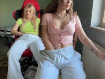 patry333 chaturbate stream image, 10.12.2025 05:00