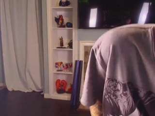starryari69 camsoda stream image, 10.12.2025 04:10