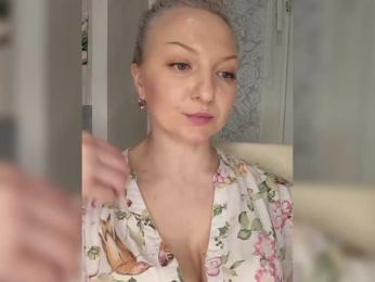 Anesteishen bongacams stream image, 10.12.2025 15:10