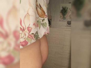 Anesteishen bongacams stream image, 10.12.2025 15:10