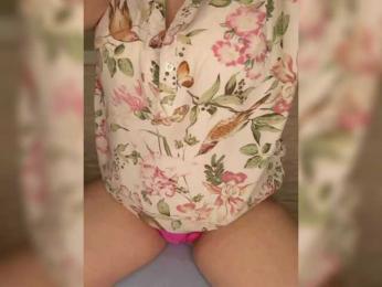 Anesteishen bongacams stream image, 10.12.2025 15:10