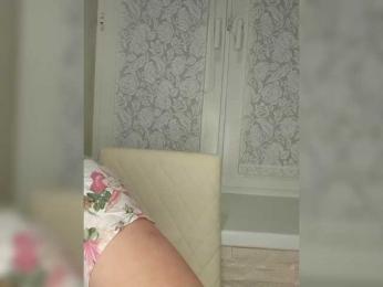 Anesteishen bongacams stream image, 10.12.2025 15:10