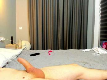 Emmanyxxx bongacams stream image