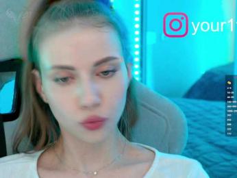 VikkiExtraCheese bongacams stream image