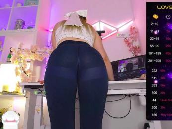 _Marilyn_ bongacams stream image, 26.02.2025 20:10