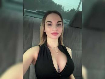 LedyMiya bongacams stream image, 13.12.2025 04:50