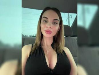 LedyMiya bongacams stream image, 13.12.2025 04:50
