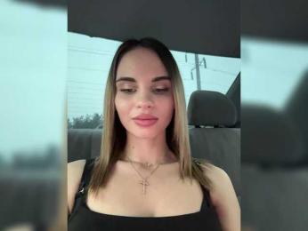 LedyMiya bongacams stream image, 13.12.2025 04:50