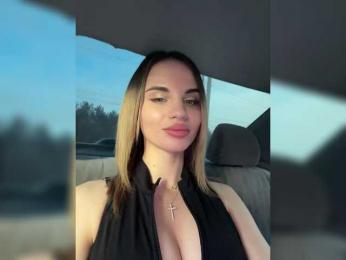LedyMiya bongacams stream image, 13.12.2025 04:50