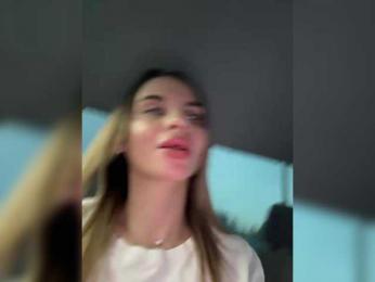 LedyMiya bongacams stream image, 13.12.2025 04:50