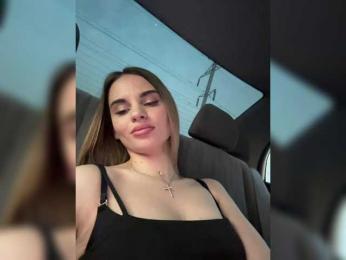 LedyMiya bongacams stream image, 13.12.2025 04:50