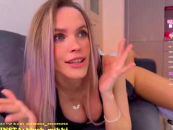 blush_mikki chaturbate stream image, 13.12.2025 13:00