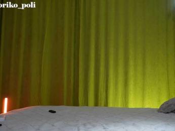 Moriko bongacams stream image, 13.12.2025 15:30