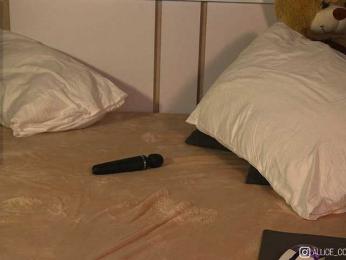 AliceCost bongacams stream image, 13.12.2025 17:10