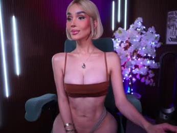 xforyoureyesonlyx chaturbate stream image, 14.12.2025 01:50