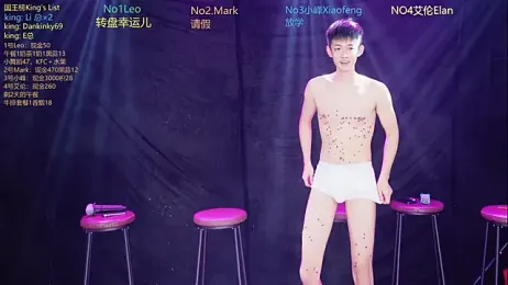 AAA-winner stripchat stream image