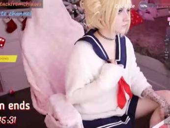 yourcutewaifu chaturbate stream image, 14.12.2025 07:40