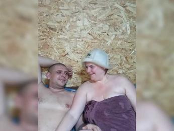 Parochka1 bongacams stream image