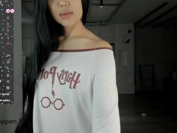 seeyoumin bongacams stream image, 16.12.2025 04:20