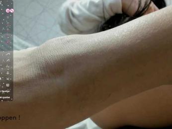 seeyoumin bongacams stream image, 16.12.2025 04:20