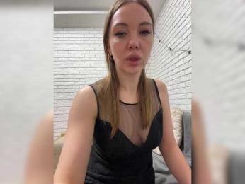 KitFox bongacams stream image, 16.12.2025 09:10