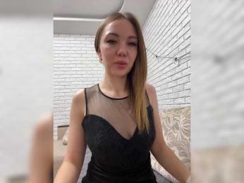 KitFox bongacams stream image, 16.12.2025 09:10