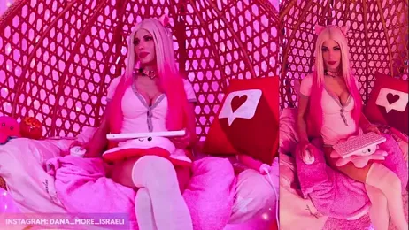 dana_more stripchat stream image, 16.12.2025 10:00