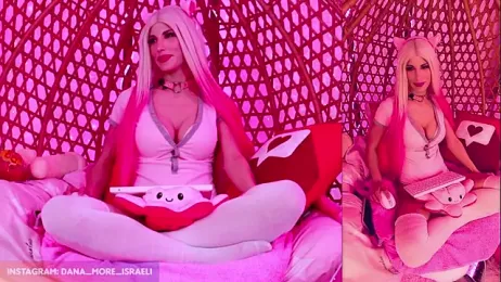 dana_more stripchat stream image, 16.12.2025 10:00