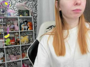 Jlucu4kA bongacams stream image, 16.12.2025 13:10