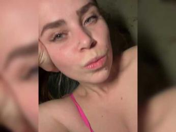 LolaSexxx bongacams stream image, 16.12.2025 18:40