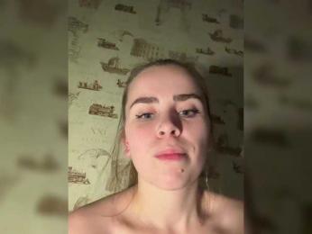LolaSexxx bongacams stream image, 16.12.2025 18:40