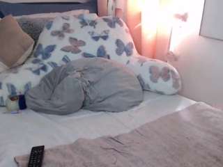 geishapaige camsoda stream image, 16.12.2025 17:40