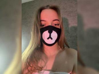 -Summer- bongacams stream image, 17.12.2025 08:10