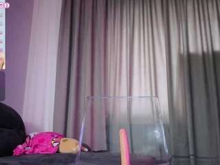 megan-ros camsoda stream image, 17.12.2025 05:40