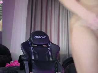 megan-ros camsoda stream image, 17.12.2025 05:40