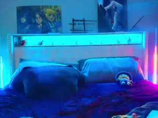 starryari69 camsoda stream image, 17.12.2025 07:50